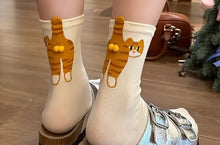 Load image into Gallery viewer, Kitty Pompom
